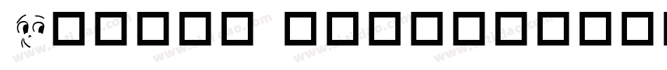 Broken life字体转换